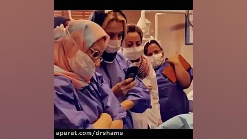 تعلیم شد المهبل بالخیط دکتر شیرین شمس جراح و متخصص زنان و زایمان