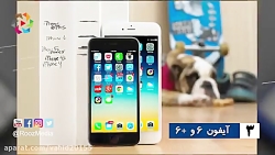 10 تا از پرفروش ترین گوشی های...