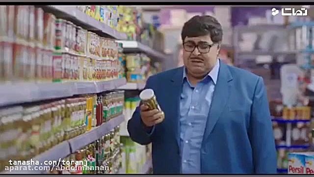 سریال هیولا قسمت 17 / هیولا 17   لینک دانلود زمان59ثانیه