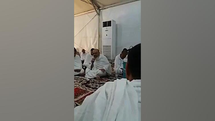 پوستر بزرگ