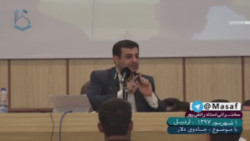 استاد رائفی پور | راهکار امام باقر (ع) برای حل مشکلات ارزی و تحریم