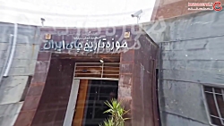 معرفی موزه محبوبترین نوشیدنی بین ایرانیها