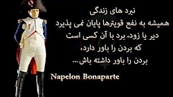 یه لقمه آرامش : اولین لقمه آرا...