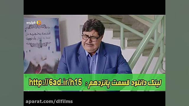 دانلود قسمت 15 پانزدهم سریال هیولا (لینک دانلود قانونی) زمان59ثانیه