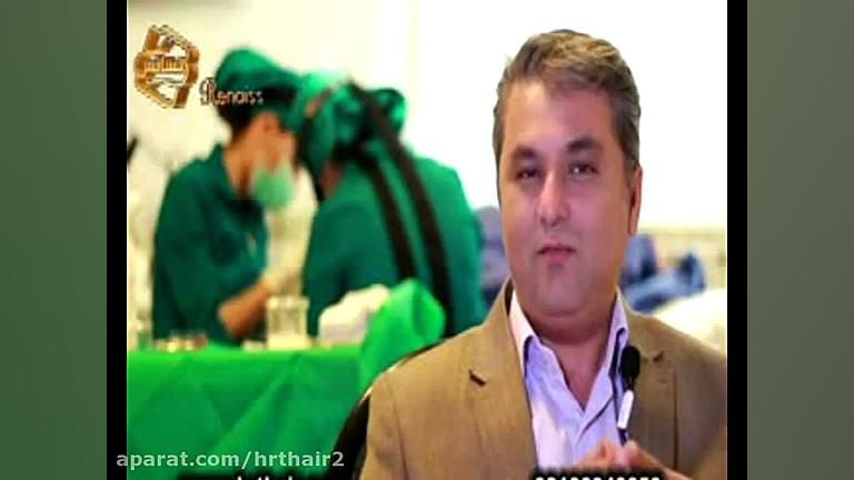 کاشت ابرو طبیعی در کلینیک تخصصی رنسانس TEVAR