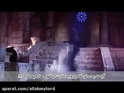 سوره فجر به روایت تصویر - ترجمه فارسی گویا
