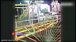 لحظه وحشتناک سقوط ترن هوایی در...