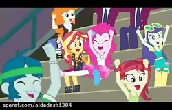 اکواستریا گرلز جدید ( ای دورت...