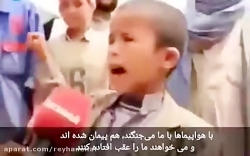 برای آنها که هنوز نمی دانن چرا...