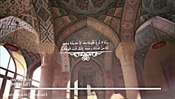 تیزر به مناسبت ماه رمضان تیزر به مناسبت ماه رمضا...