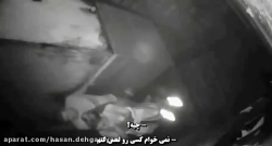 کلبه وحشت واقعی و خیلی ترسناک،