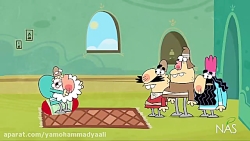 دیرین دیرین جی پی اس