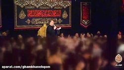 کربلایی نریمان پناهی-سیدالشهدا...