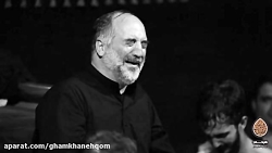 کربلایی نریمان پناهی بودند دیو...