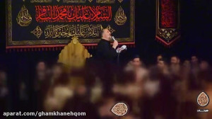 کربلایی نریمان پناهی ریان بن ش...