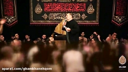 کربلایی نریمان پناهی-جلوه ی رو...