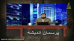 وهابی و انکار روایت خدای پادار کتاب صحیح بخاری - خدای ضدقرآن و ضدعقل اهلسنت