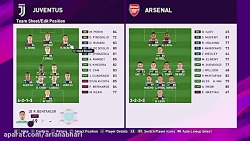 پیش بازی یونتوس و آرسنال در PE...