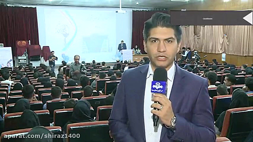 رونمایی از ٦ محصول فناورانه پزشکی در شیراز پروتز دندان
