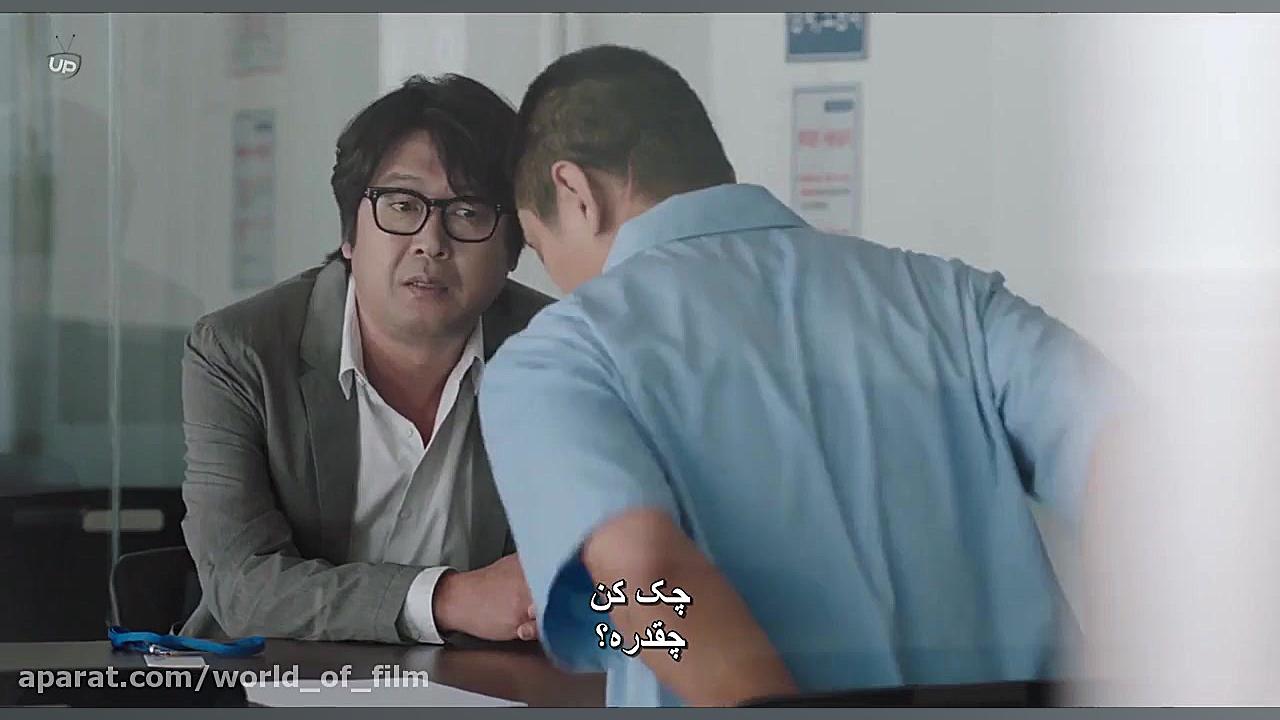 شکل تاریک جنایت 2019 Dark Figure of Crime   زیرنویس فارسی / دنیای فیلم زمان6604ثانیه