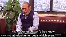 سریال میوه ممنوعه قسمت 2 دوم