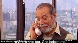 سریال میوه ممنوعه قسمت 7 هفتم