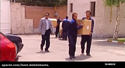 سریال میوه ممنوعه قسمت 13 سیزد...