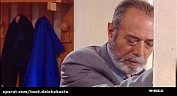 سریال میوه ممنوعه قسمت 16 شانز...