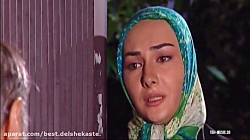 سریال میوه ممنوعه قسمت 25 بیست...