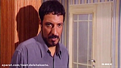 سریال میوه ممنوعه قسمت 26 بیست...