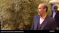 سریال میوه ممنوعه قسمت 27 بیست...