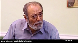 سریال میوه ممنوعه قسمت 29 بیست...