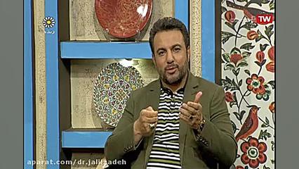 مصاحبه شبکه جام جم با دکتر محمد رضا جلیل زاده جباری دکتر محمدرضا جلیل زاده
