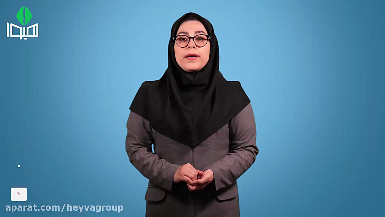 دفترچه انتخاب رشته آزمون دکتری وزارت بهداشت دستگاه لیزر پالس فمتوثانیه