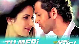 اهنگ زیبای هندی (TU MERI) از فیلم bang bang زمان253ثانیه