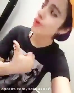 دابسمش مائده هژبری