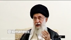 بیانات رهبر انقلاب در دیدار هی...