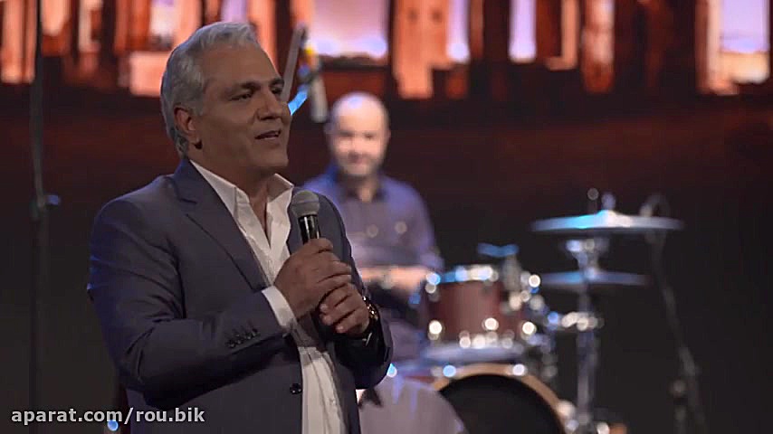 کنسرت مهران مدیری | اجرای زنده آهنگ از تیر مژگان میزنی زمان298ثانیه