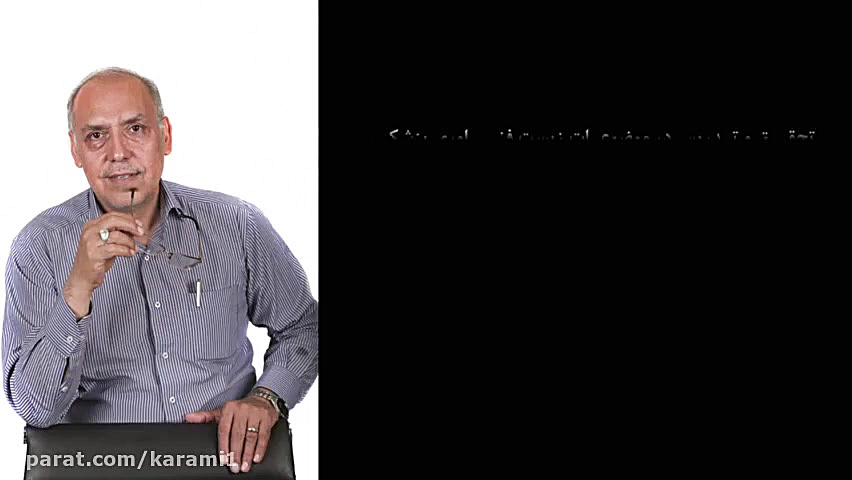معرفی پروفسور علی کرمی لیپوماتیک