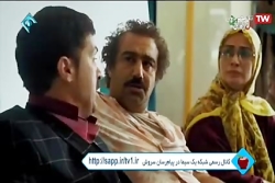 پایتخت 5  وقتی که نقی معمولی خ...