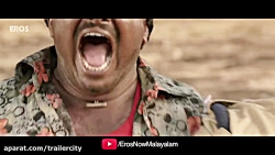 تریلر فیلم هندی IDI 2016  با ز...