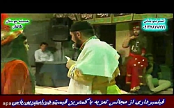 تعزیه .  حر سعید ملکان . پسر ح...