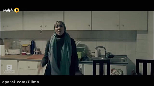 آنونس فیلم سینمایی «کوتاه مثل زندگی»