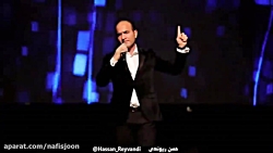 بهترین های حسن ریوندی  - کنسرت...