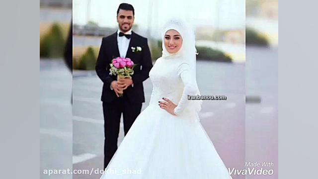 عاشقانه ترین آهنگ شاد بندری عروسی مینی سریال