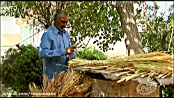 جارو بافی (مردم آبادی)
