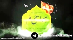 حاج محمود کریمی