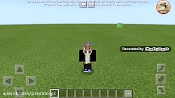 اموزش ساخت ایفون