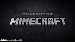 تریلر بازی جدید minecraft dung...