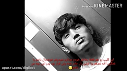 آهنگ غمگین  فلک از کودکی غم را...